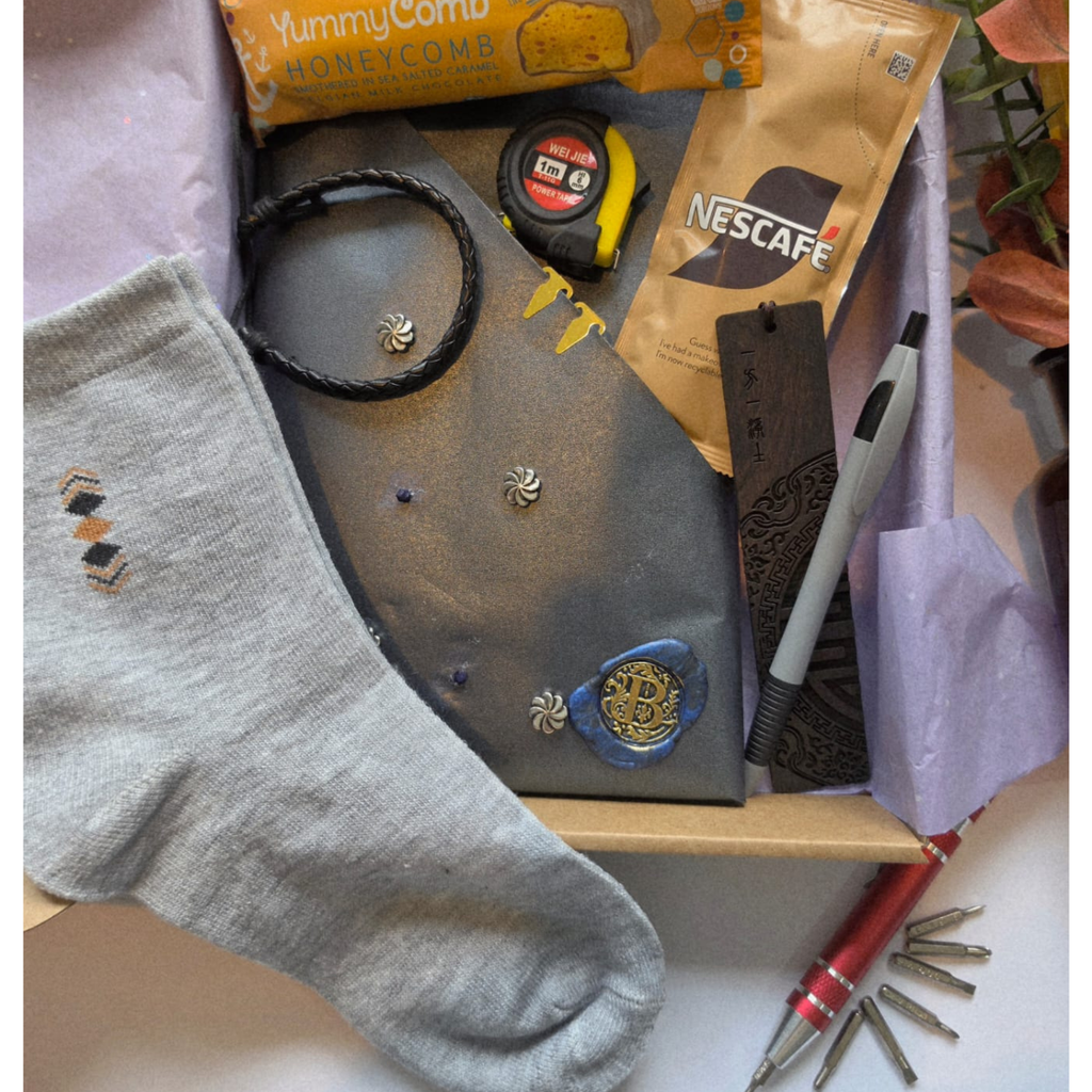 Men's deluxe bookish gift box